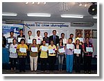 100_1709.JPG