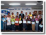 100_1801.JPG