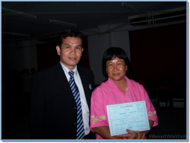 100_1837.JPG