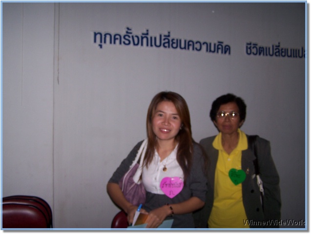 100_1838.JPG