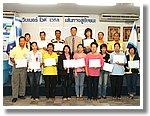 DSCF6048.JPG
