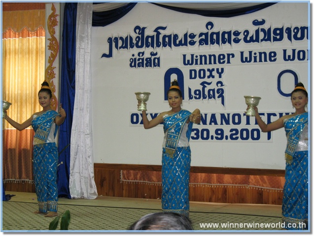 IMG_3534.jpg