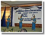 IMG_3538.jpg