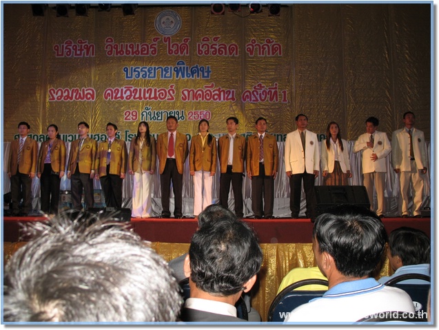 IMG_3462.jpg