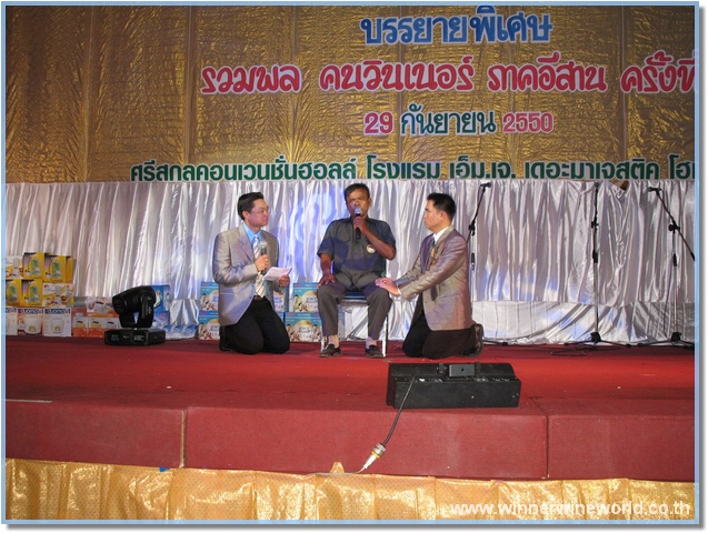 IMG_3482.jpg