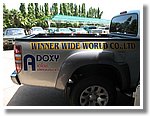 IMG_3424.jpg