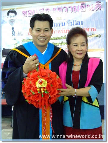 DSCF4683.JPG
