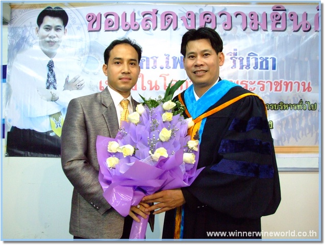 DSCF4730.JPG