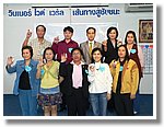 P1090626.JPG