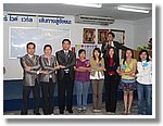 P1090641.JPG