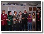 P1090651.JPG