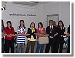 P1090652.JPG
