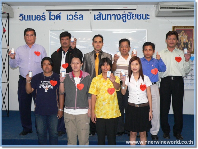 P1090774.JPG