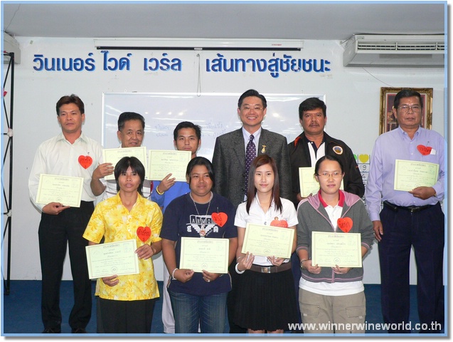 P1090785.JPG
