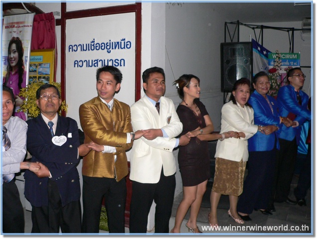 P1090800.JPG