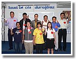 P1090774.JPG