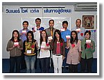 P1090776.JPG