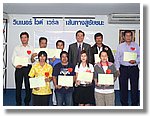 P1090785.JPG