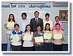 P1090786.JPG