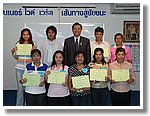 P1090787.JPG