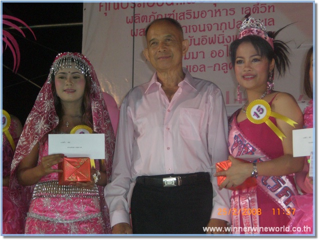 CIMG3916.JPG