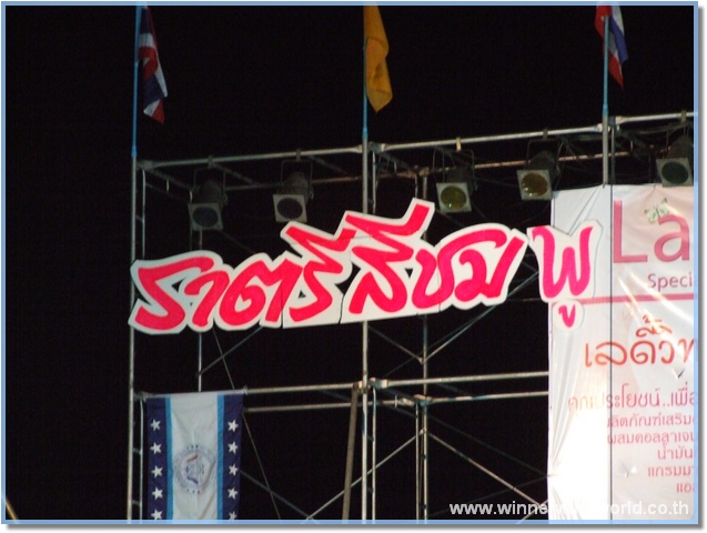 DSCF5913.JPG