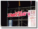 DSCF5913.JPG