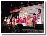 DSCF6140.JPG