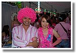 DSC_0052.JPG