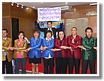 P1120688.JPG
