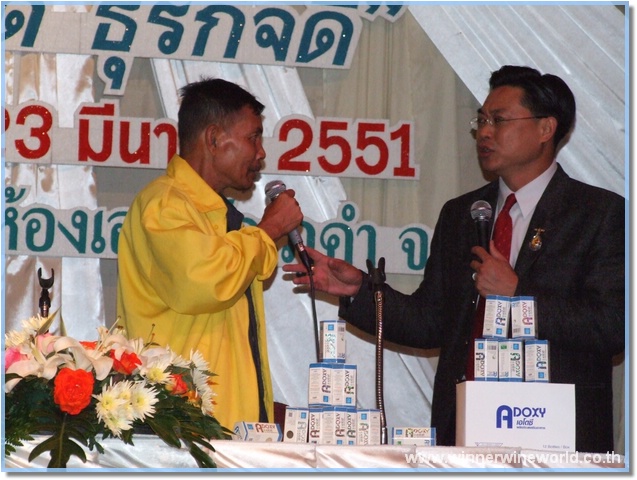 DSCF6586.JPG