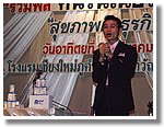 DSCF6556.JPG