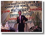 DSCF6563.JPG