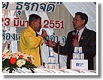 DSCF6586.JPG