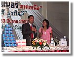 DSCF6623.JPG