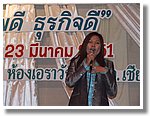 DSCF6643.JPG