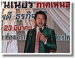 DSCF6646.JPG