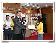 P1130917.JPG