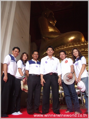 DSCF7301.JPG