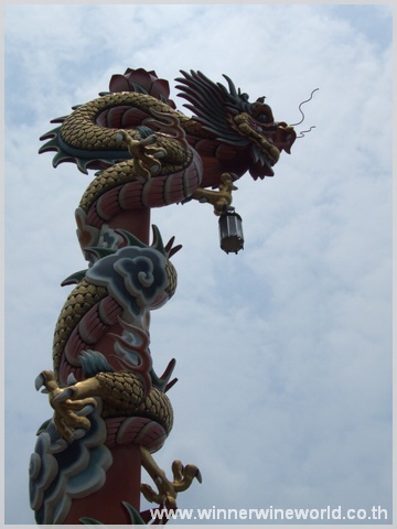 DSCF7354.JPG