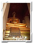 DSCF7298.JPG