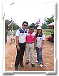 DSCF7319.JPG