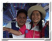 DSCF7348.JPG