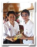 DSCF7527.JPG