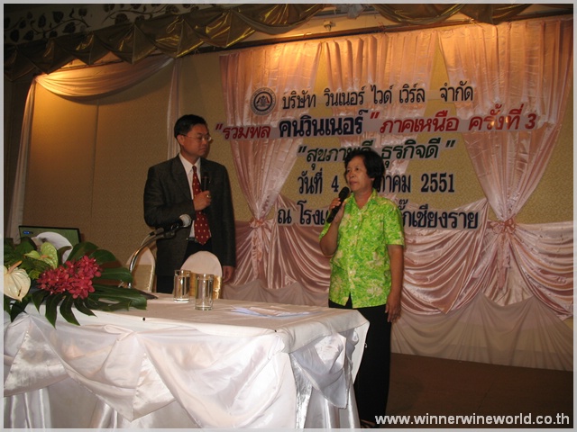 IMG_5149.JPG