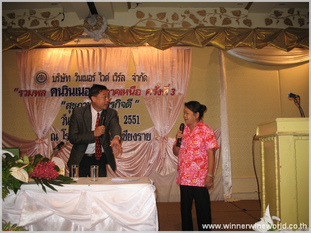 IMG_5152.JPG