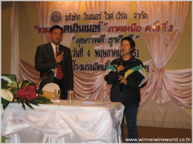IMG_5154.JPG