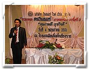 IMG_5147.JPG