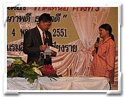 IMG_5156.JPG