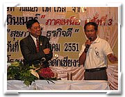 IMG_5160.JPG